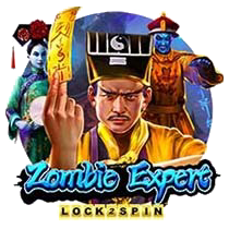 Zombie Expert Lock2Spin Logo